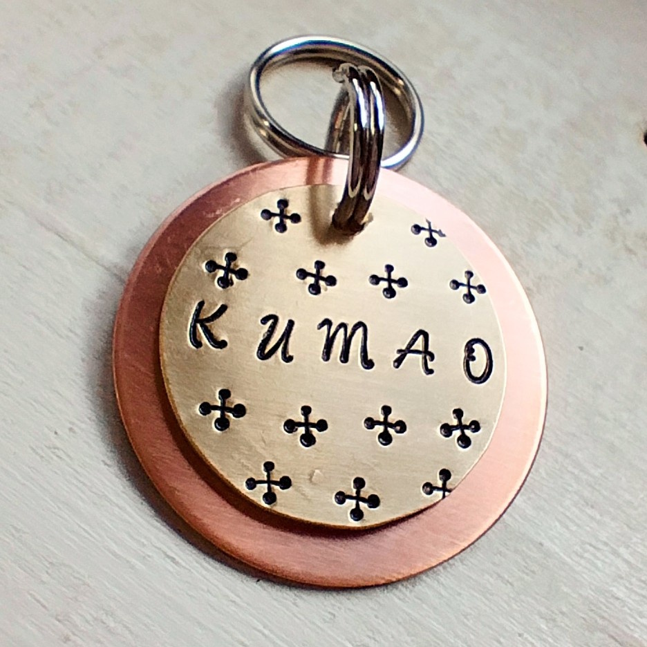 迷子札:MD462 迷子札:MD462